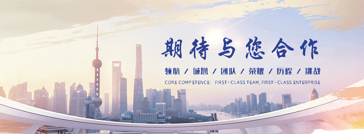 禹江水利机械(菏泽分公司)